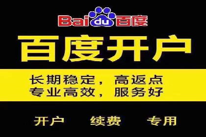 微博信息流：实时更新的传播力量